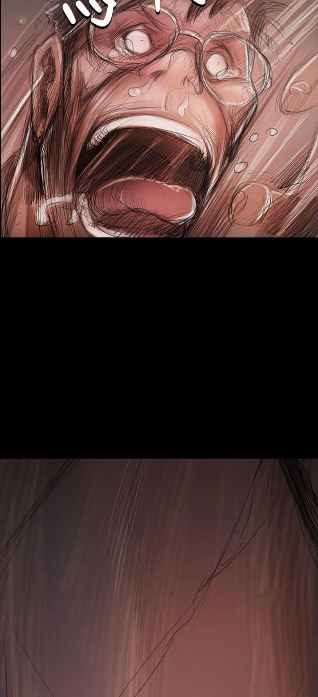霸总训教合集漫画,第23话1图