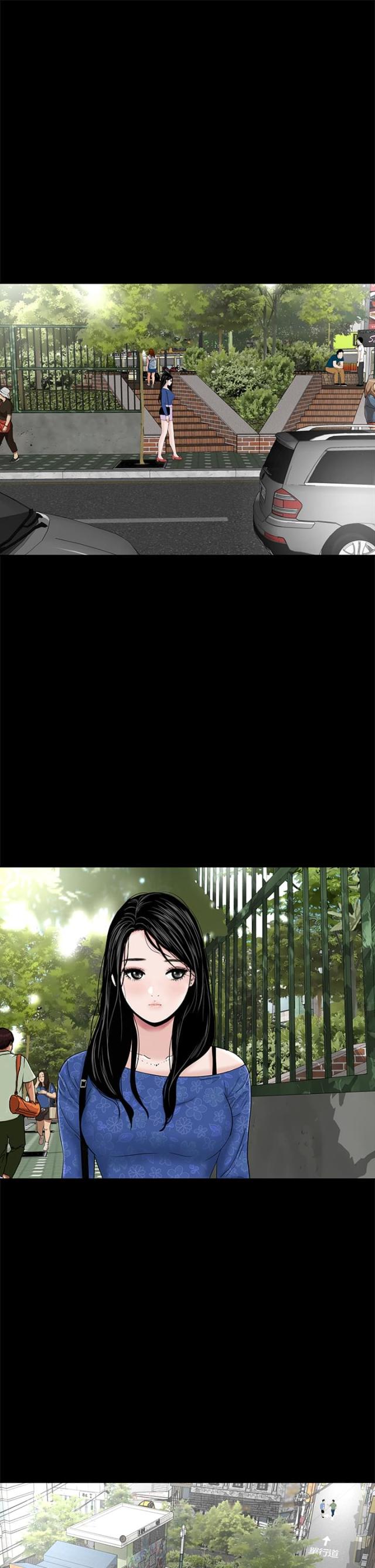 海的女儿漫画美女漫画,第7话1图