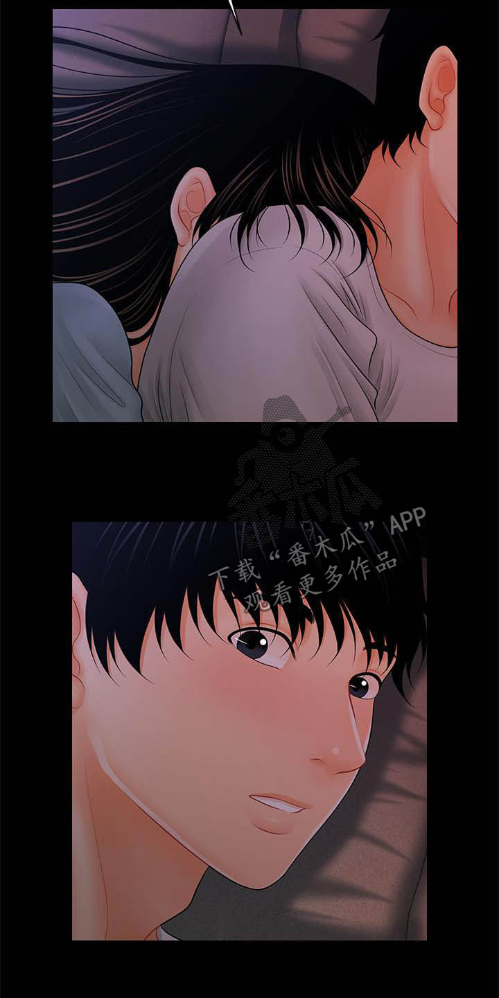 回复者术重启世界漫画漫画,第64章：你怎么这么傻3图