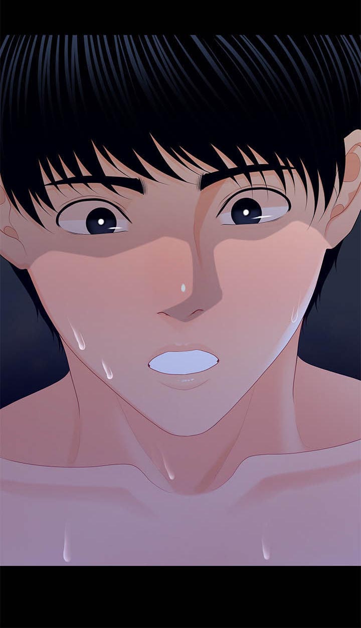 游戏重启漫画漫画,第36章：好奇心1图