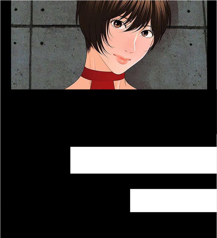 末日重启漫画免费阅读漫画,第20章：无法回头2图