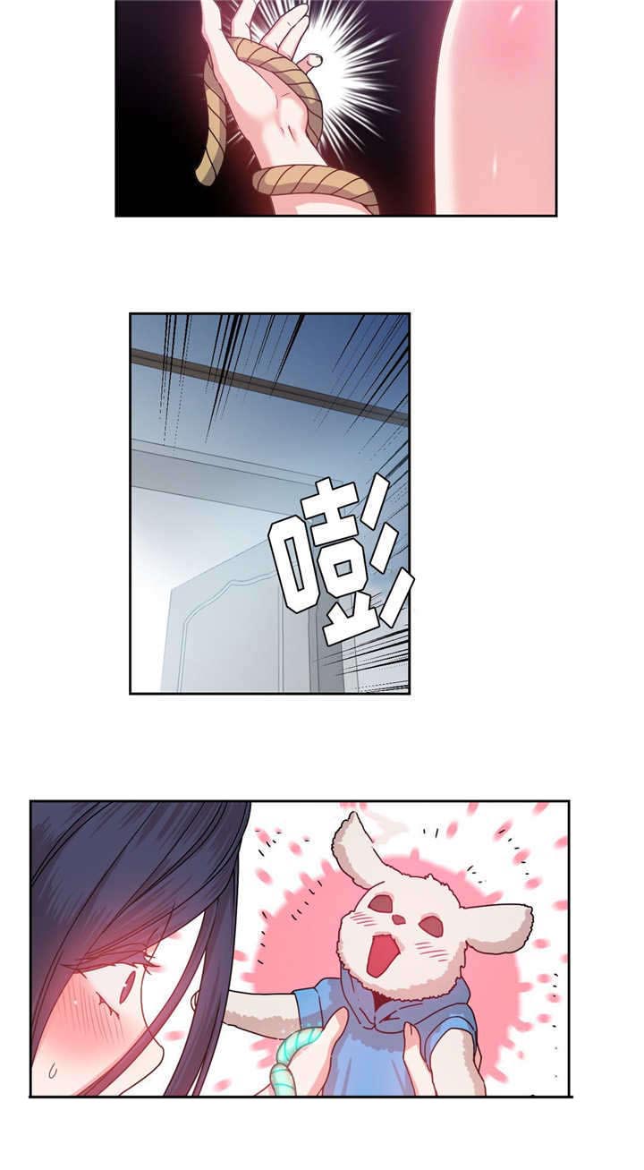 投降吧教练漫画漫画,第52章：副作用3图