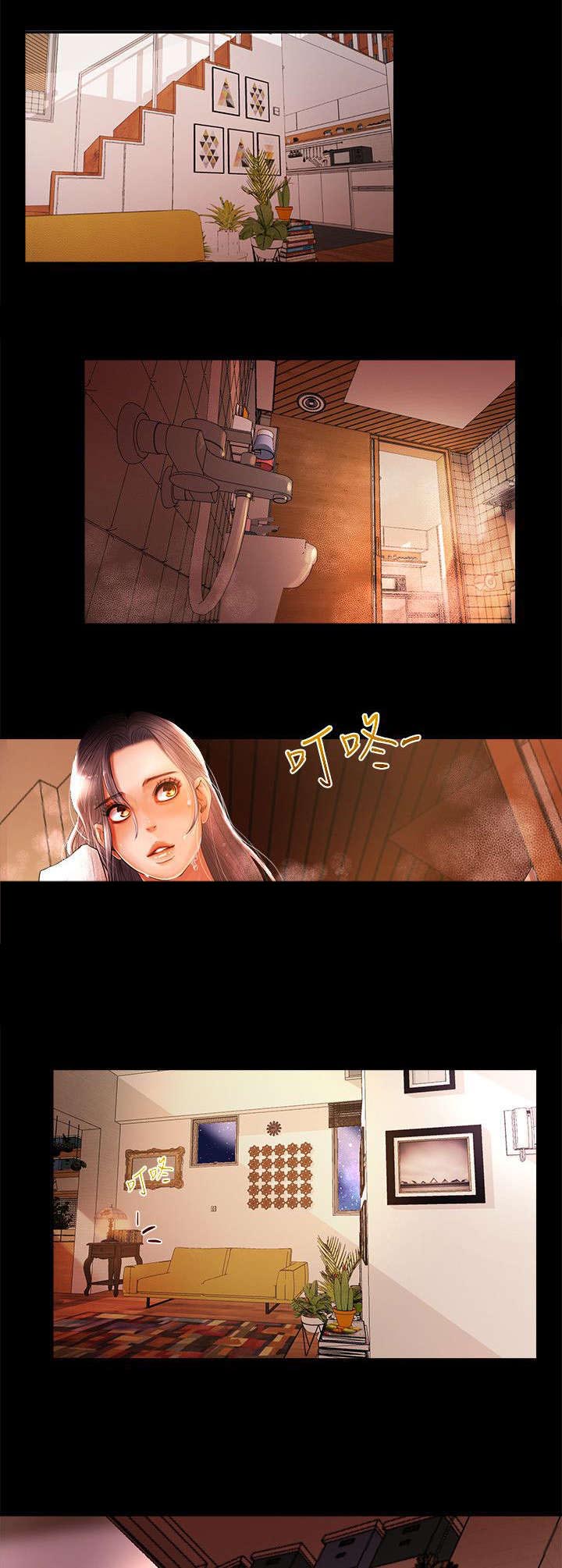 打造女团漫画漫画,第1章：问题学生5图