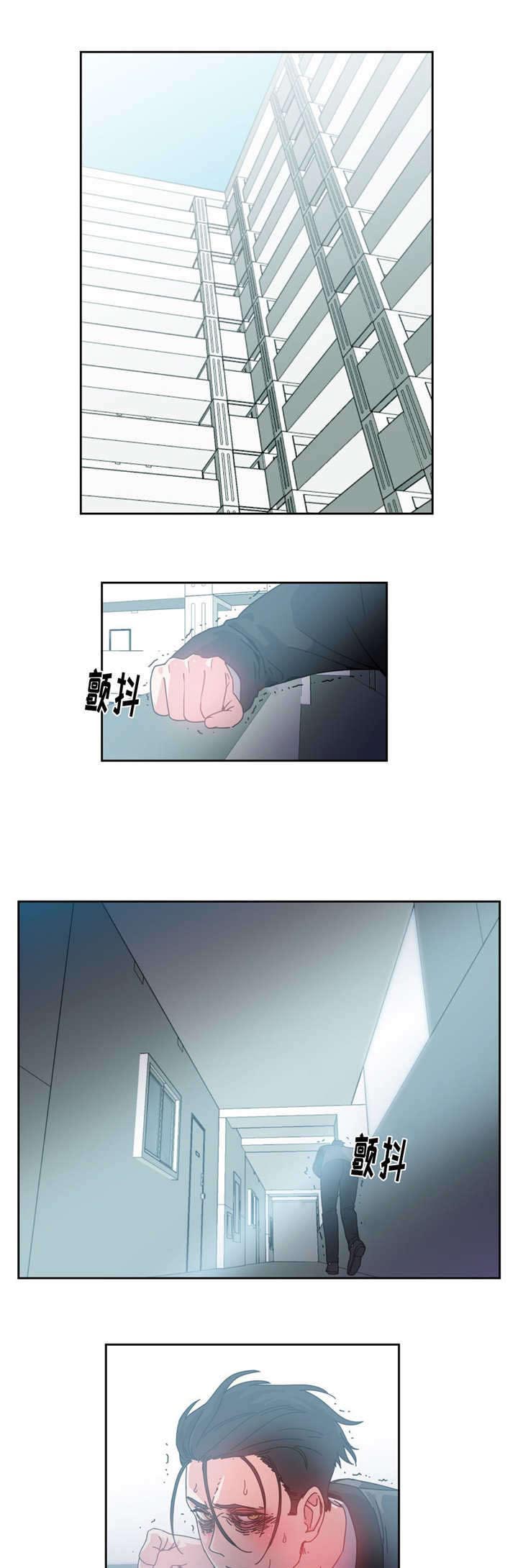 投降吧教练漫画漫画,第52章：副作用1图