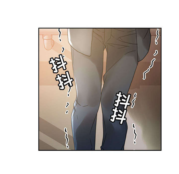 一分为二的遗产漫画免费下拉式19漫画,第24章：不想被讨厌7图