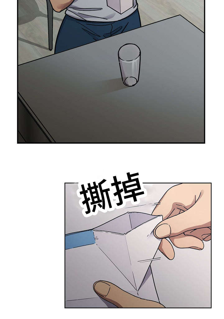 一分为二的家产漫画全集漫画,第9章：练习开始6图