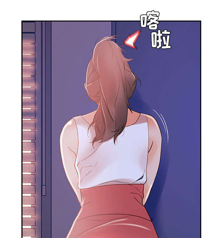 一分为二、一分为三漫画,第19章：可以去你家吗？6图