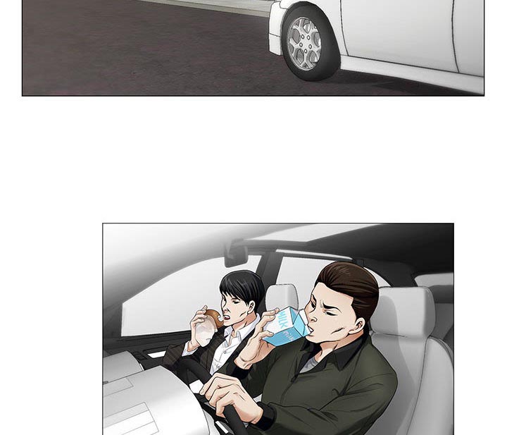 漫画名叫《昼夜连绵》漫画,第20章：你不是那样的人3图