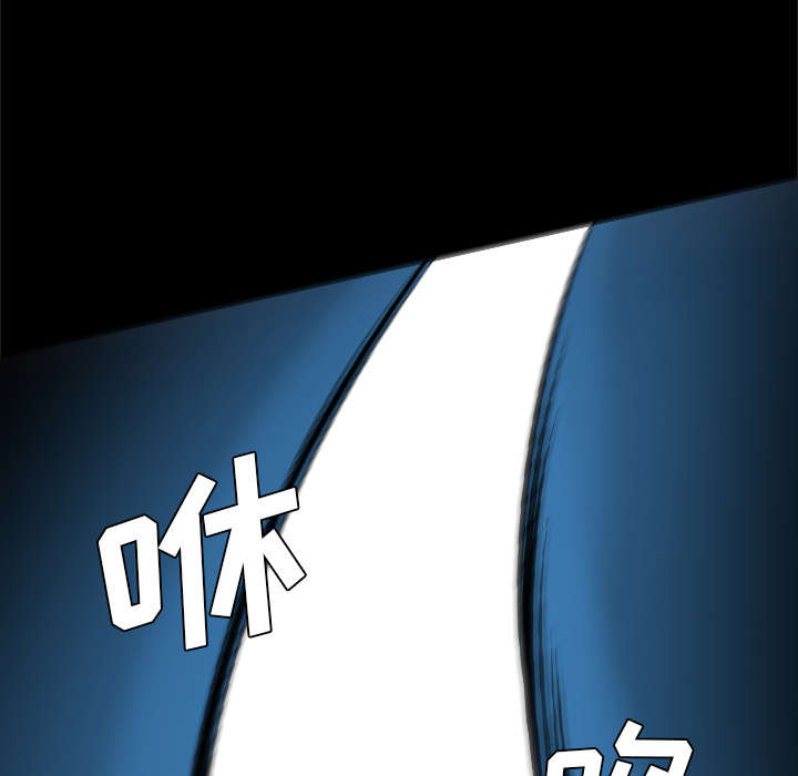 第54章：惊醒2