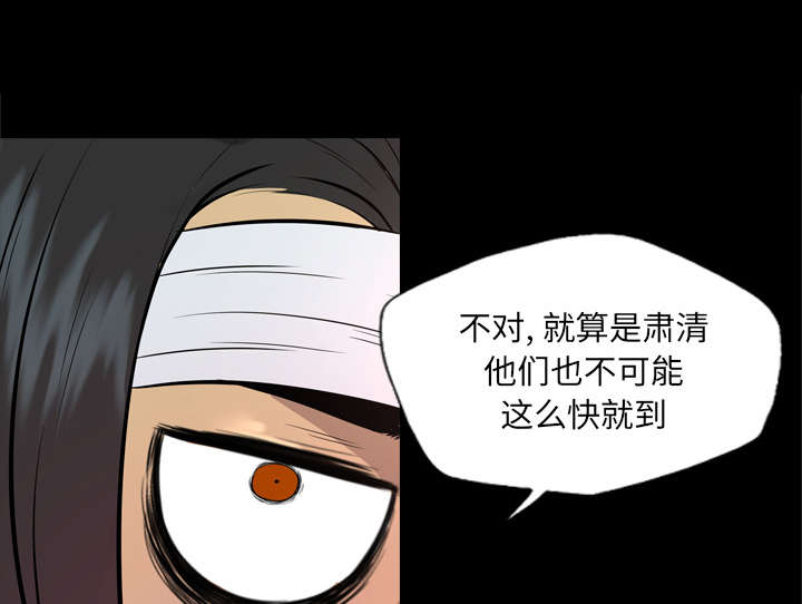 第71章：一切的消失（完结撒花）0