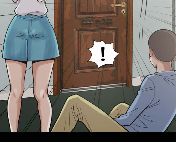 网游之最强算命师漫画漫画,第9章：捷足先登3图