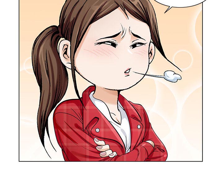 漫画昼夜的帅气漫画,第17章：高中同学3图