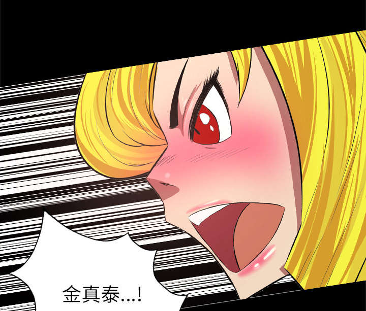 第51章：三人行1