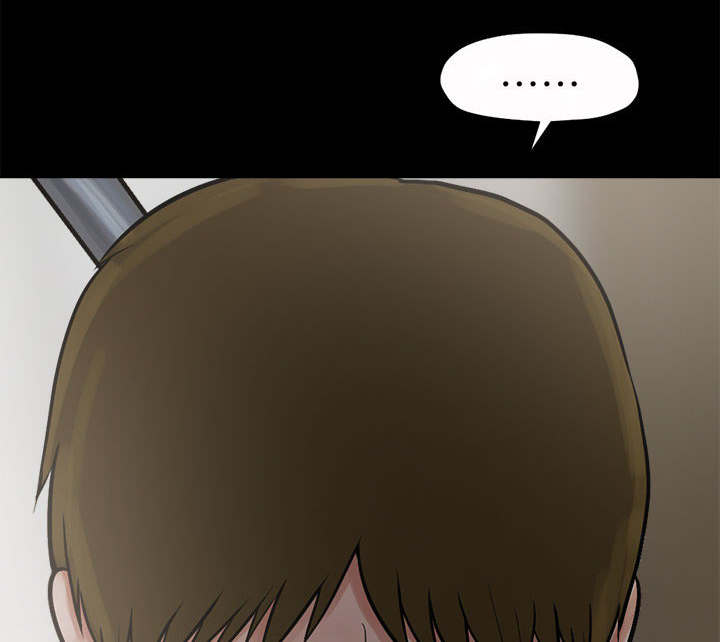 网游之最强算命师漫画漫画,第4章：为何2图