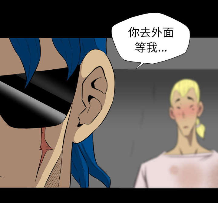 第63章：因祸得福0