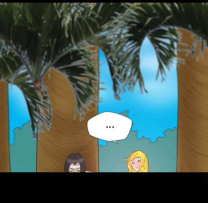 第53章：追来的女人1
