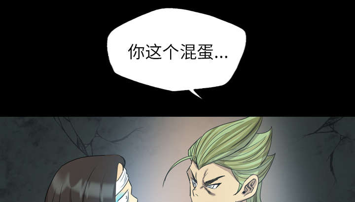 第27章：安排1
