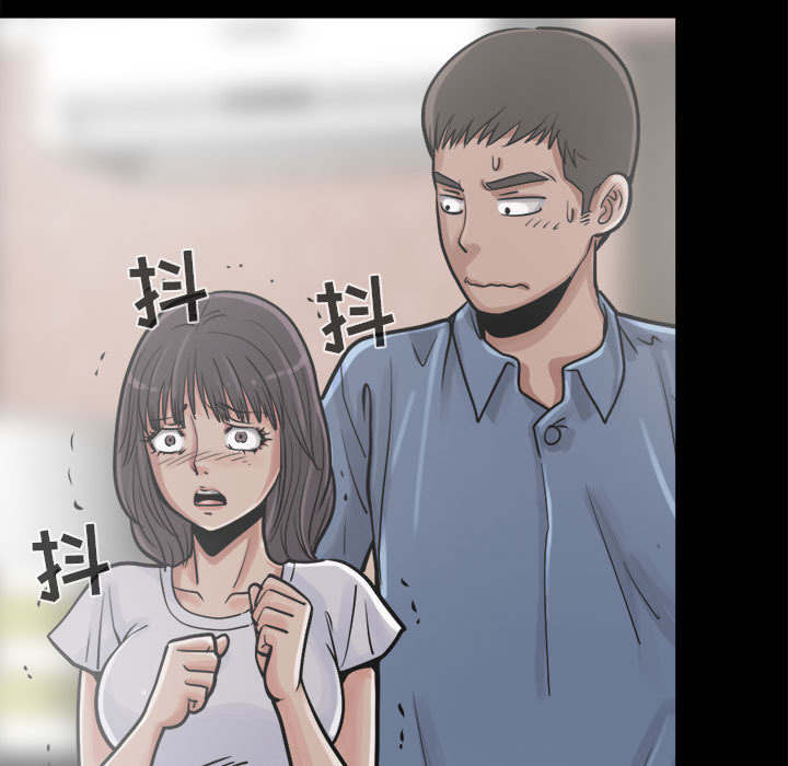 网游之最强算命师漫画漫画,第25章：聪明的角色3图
