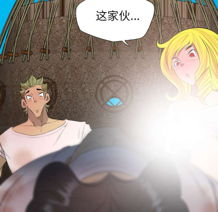 第51章：三人行2