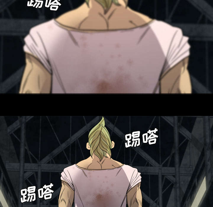 夜吻正传漫画漫画,第10章：邀请2图