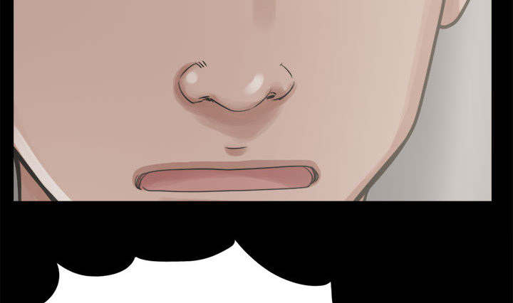 网游之最强算命师漫画漫画,第22章：味道3图