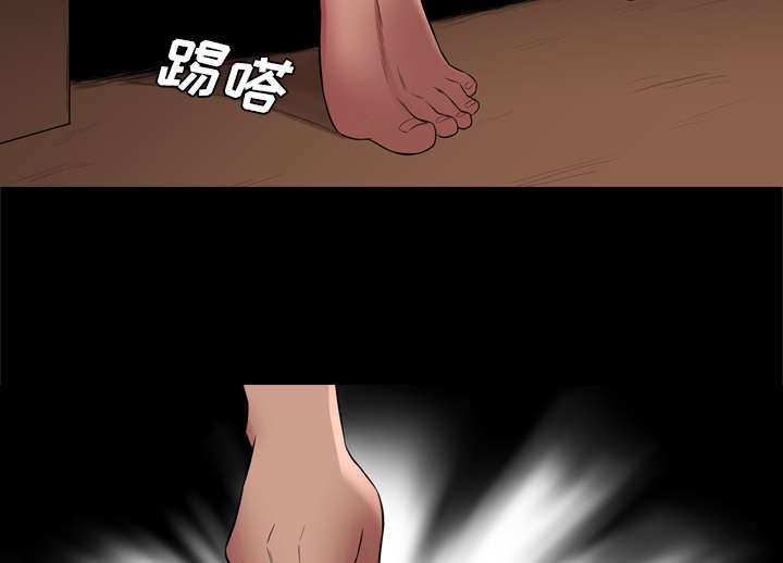 极道之交漫画漫画,第43章：你的体内有我5图