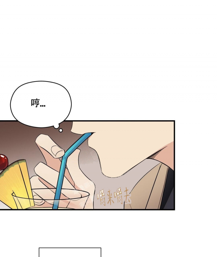 骑士礼漫画漫画,第22章：询问能力8图
