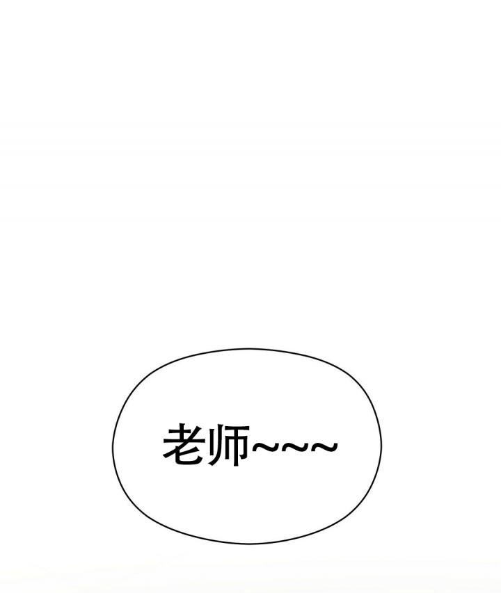 豪礼手绘海报漫画,第26章：站住8图