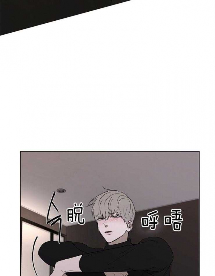 奋斗漫画漫画,第42话5图