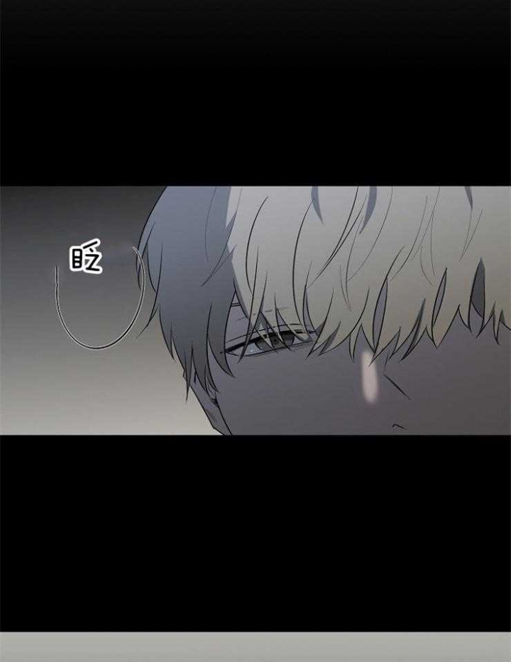 奋斗漫画星太奇图片漫画,第91话2图