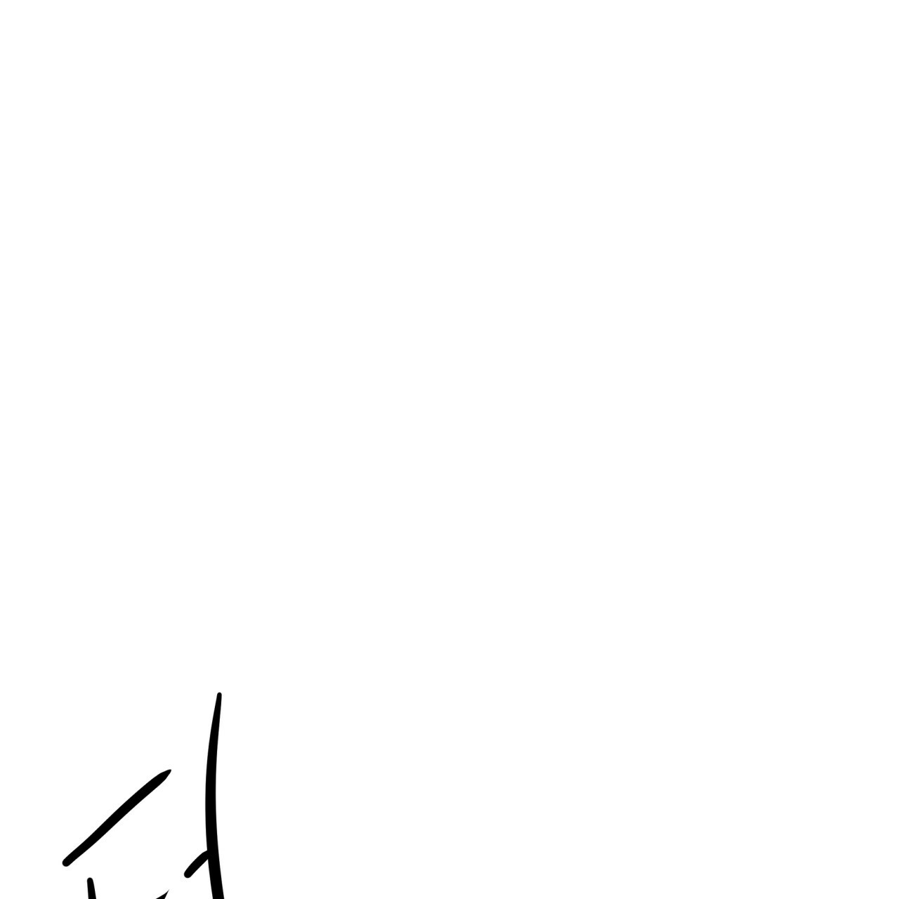 反向顺从在线阅读漫画,第6话3图