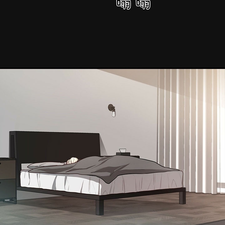 甜蜜社团漫画漫画,第19章：原因9图