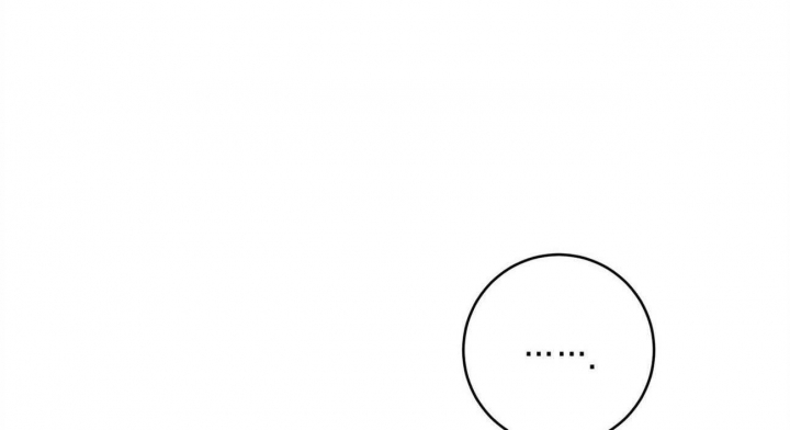 异类漫画完整版漫画,第139话1图