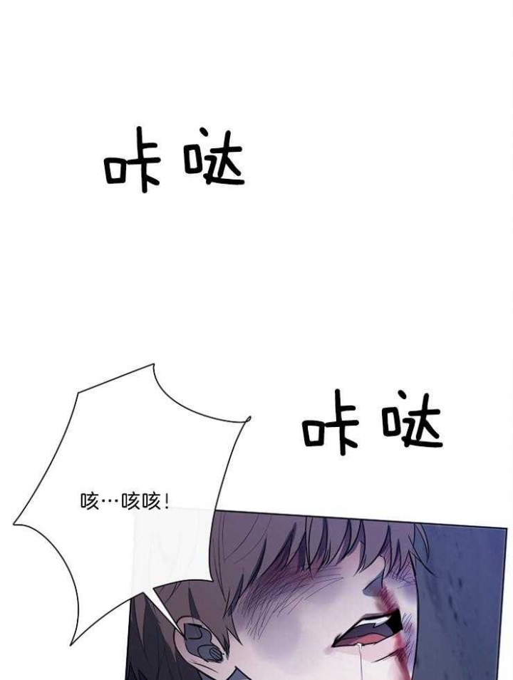 奋斗漫画29漫画,第88话1图