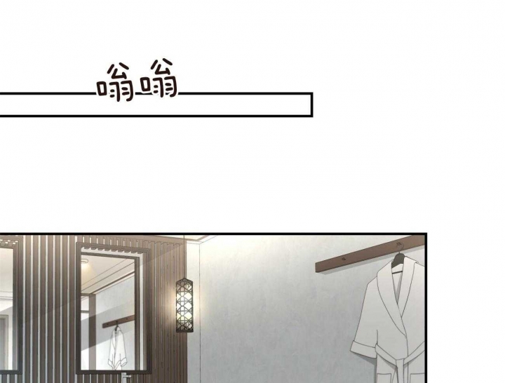 异类恐怖漫画漫画,第156话1图
