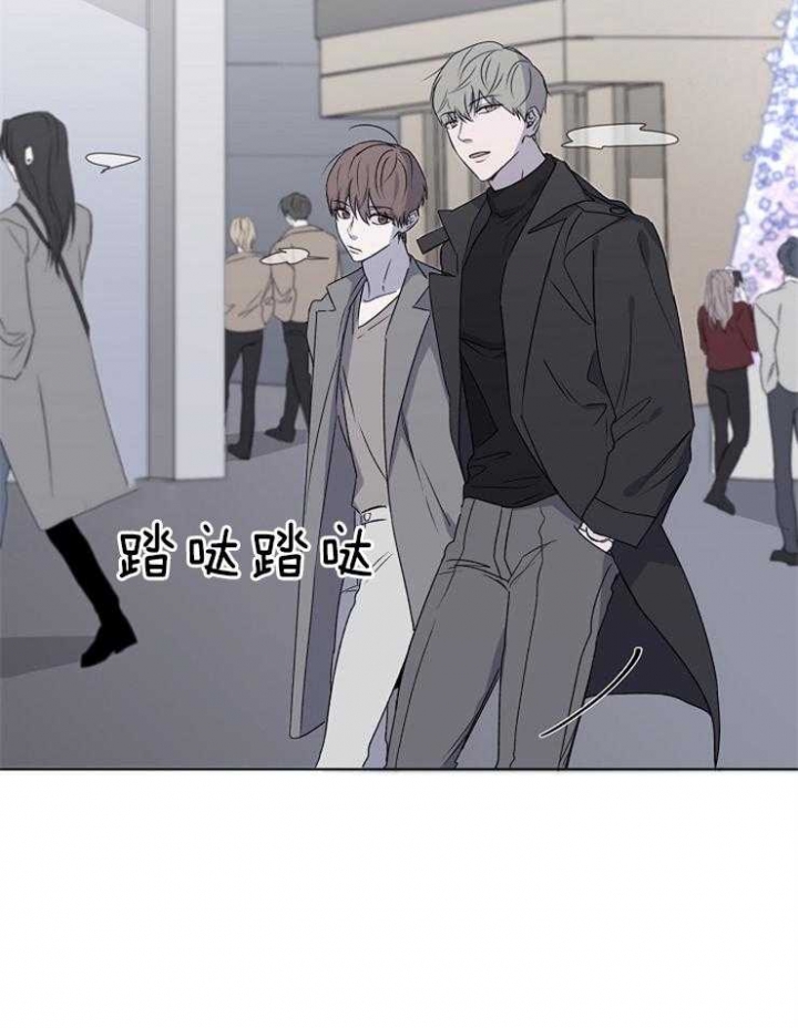 奋斗漫画29漫画,第37话3图