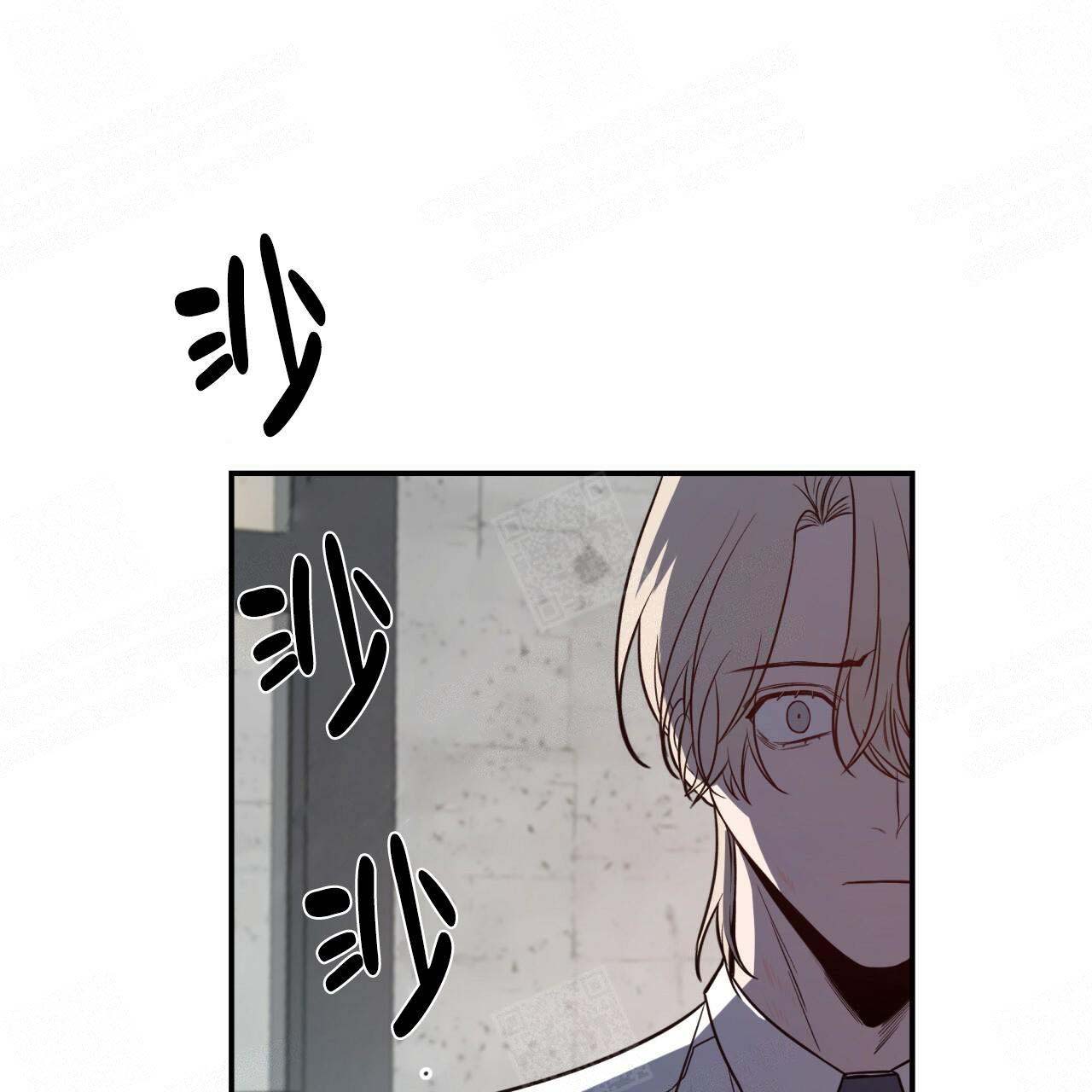 异类恐怖漫画漫画,第17话2图