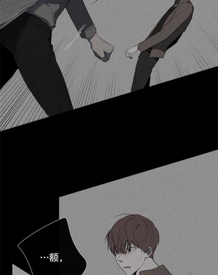 奋斗漫画哗叭漫画,第72话3图
