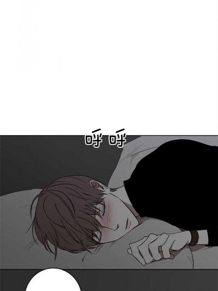 奋斗漫画29漫画,第35话2图