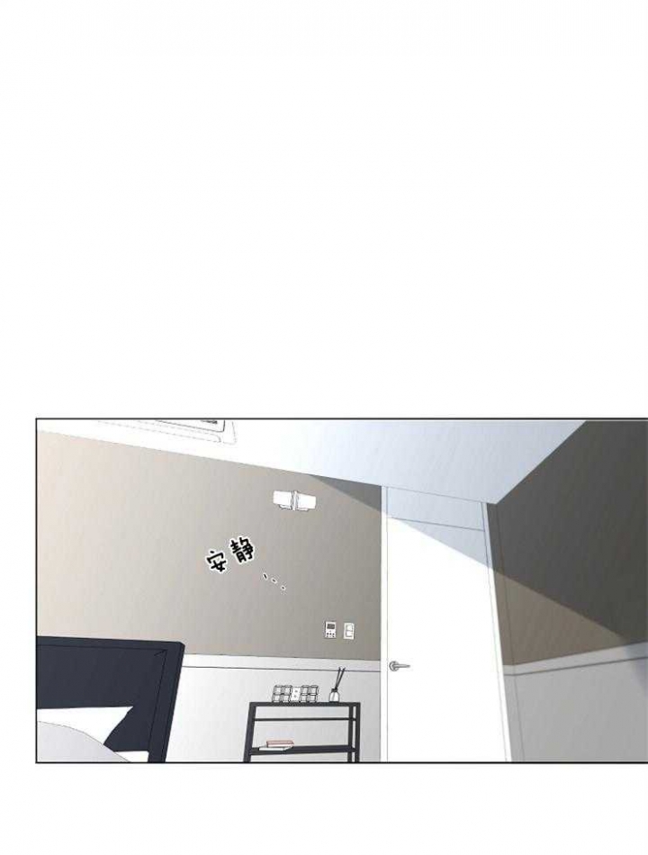 奋斗漫画漫画,第70话1图