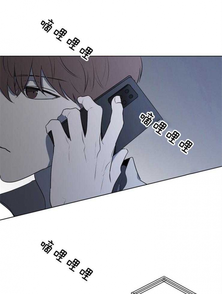 奋斗漫画哗叭漫画,第85话3图