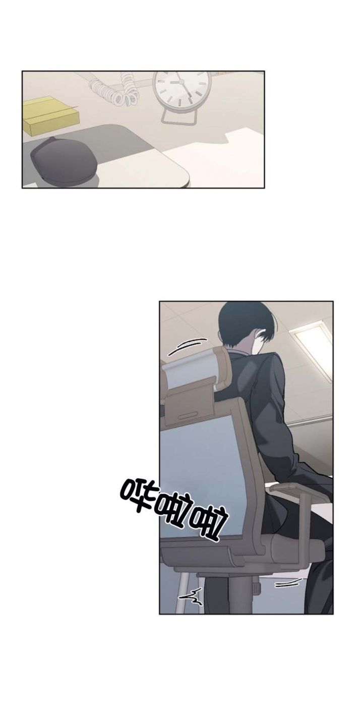 你们同居了？漫画漫画,第61话4图
