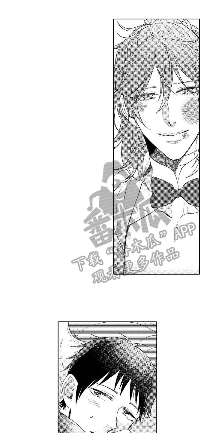 理科知识漫画漫画,第15章：疗伤3图
