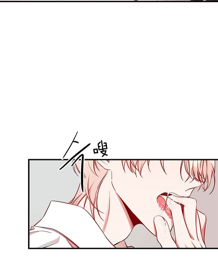 反向主导漫画漫画,第16话1图