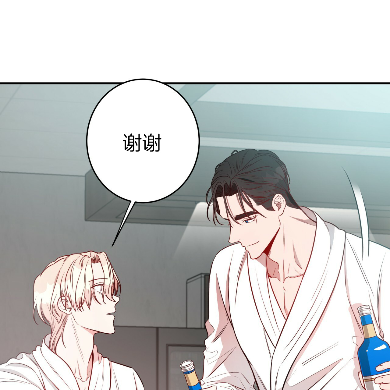 异类恐怖漫画漫画,第31话2图