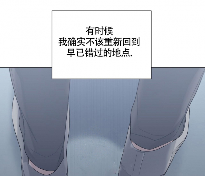 玄幻师父漫画漫画,第11话1图