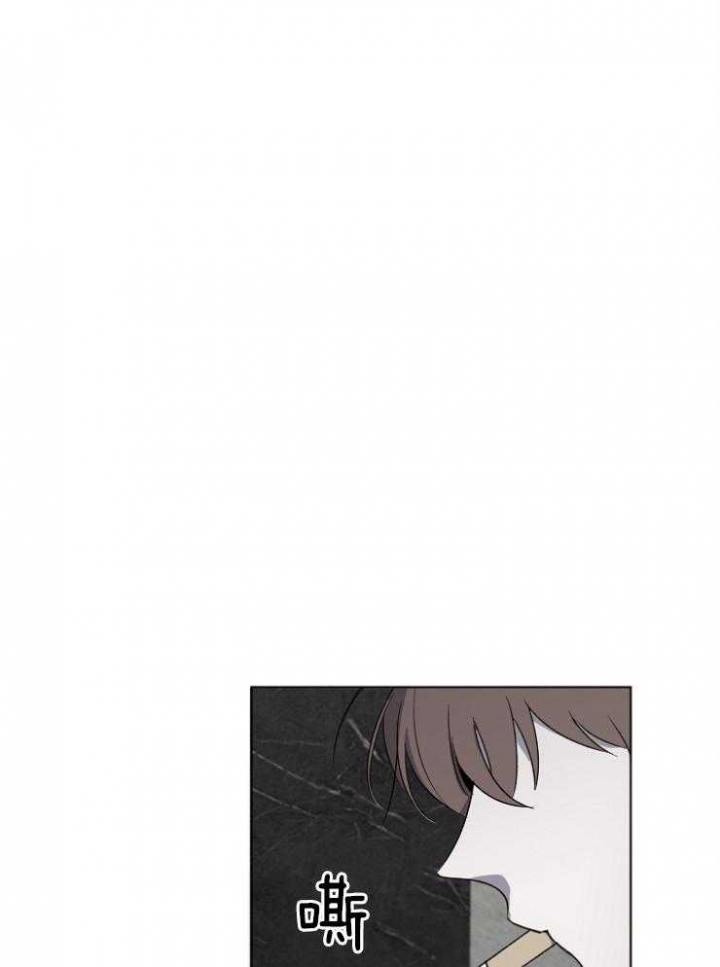 奋斗漫画下拉式漫画,第50话4图