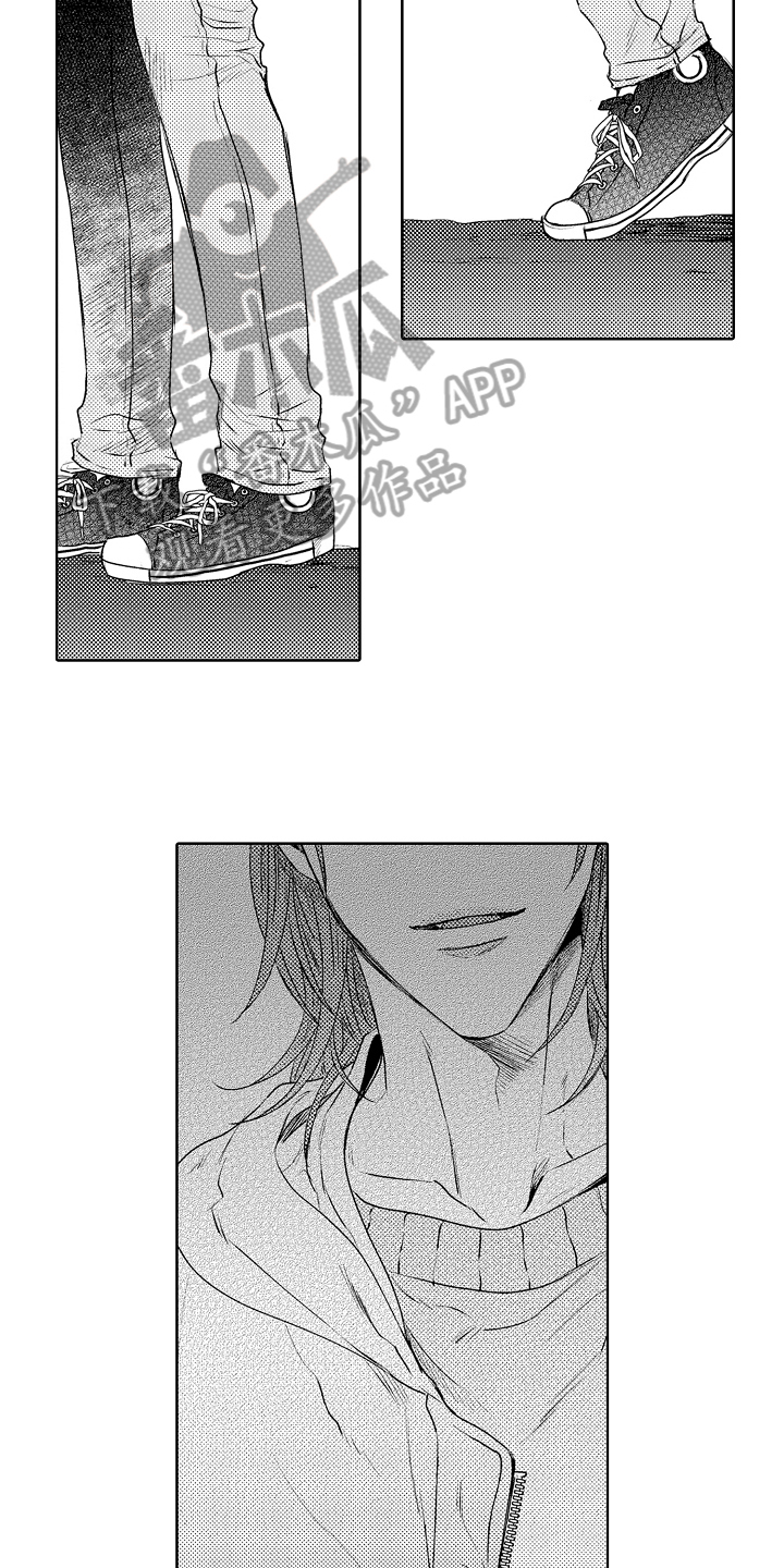 理科风云漫画漫画,第32章：回来了3图