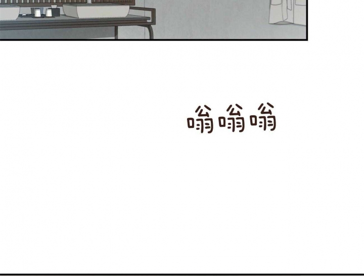 异类恐怖漫画漫画,第156话2图