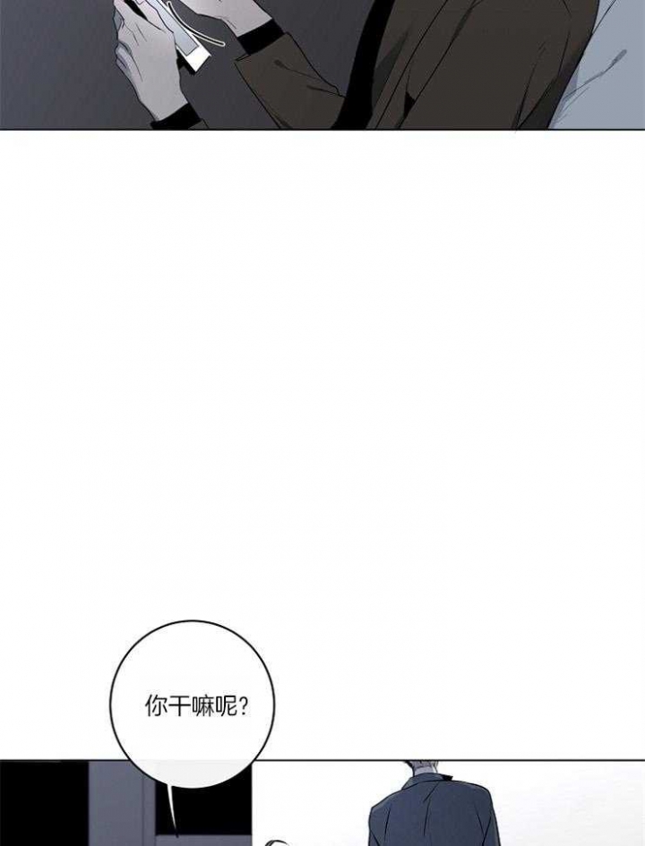 奋斗漫画下拉式漫画,第53话3图